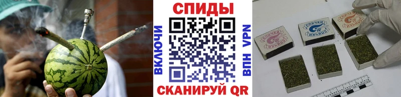 БУТИРАТ оксибутират  Кукмор 