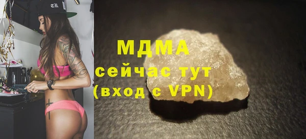 бутик Алзамай