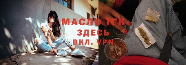 прущие грибы Алексеевка
