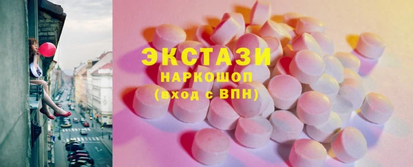 бутик Алзамай