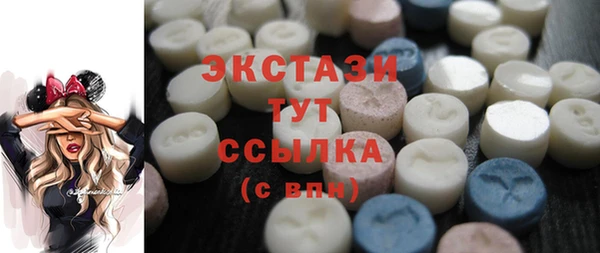 бутик Алзамай