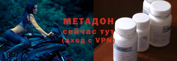 мет Алексин