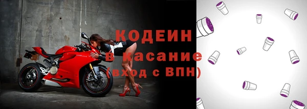 MDMA Сатка