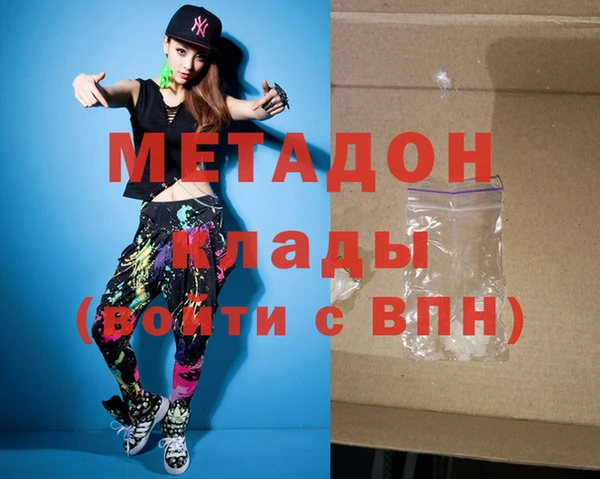 мет Алексин
