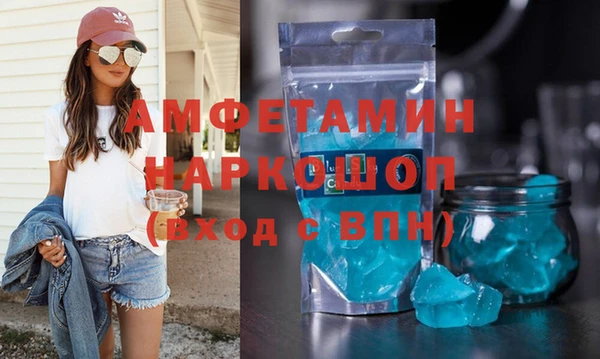прущие грибы Алексеевка