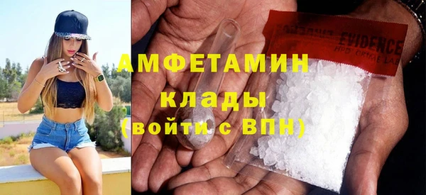 прущие грибы Алексеевка