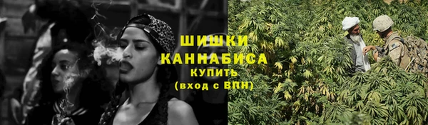 MESCALINE Сафоново