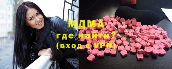 прущие грибы Алексеевка