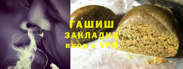 прущие грибы Алексеевка