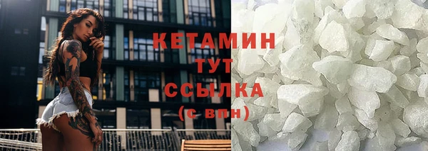 бутик Алзамай