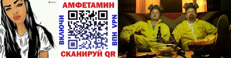 купить наркотики сайты  Кукмор  Метамфетамин мет 